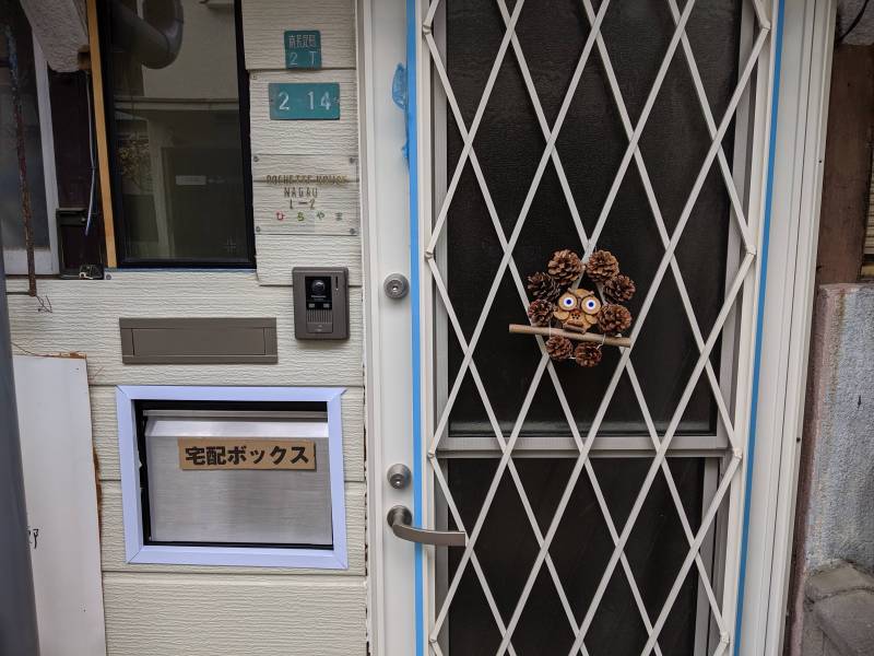 JR堺市駅から徒歩8分にあります　宅配ボックスがあります。