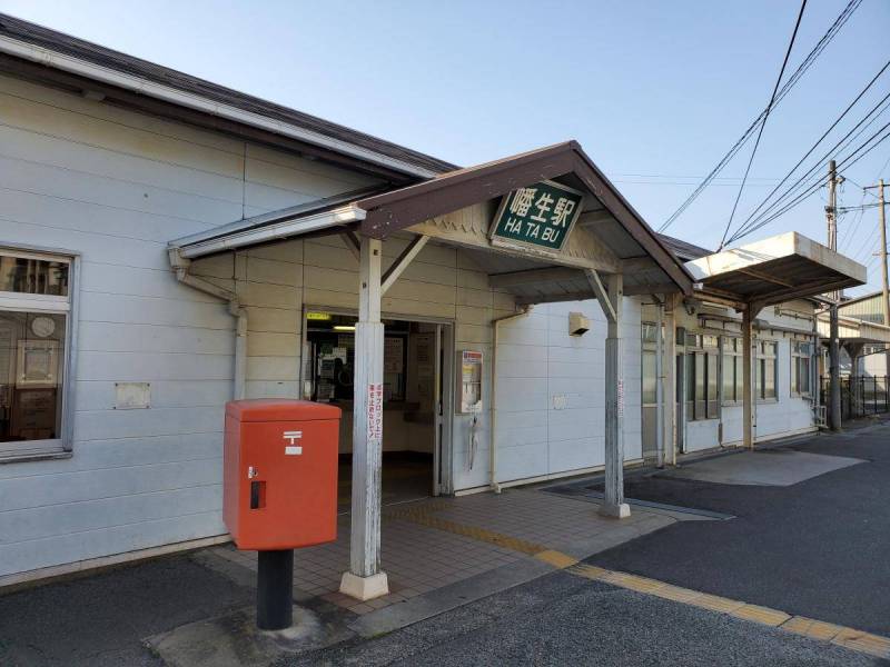 JR幡生駅まで徒歩7分です。