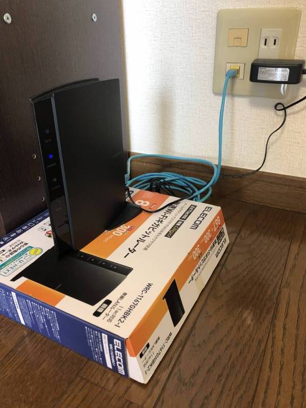 光インターネット無料
