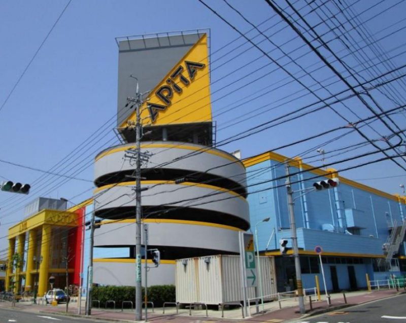 アピタ名古屋港店