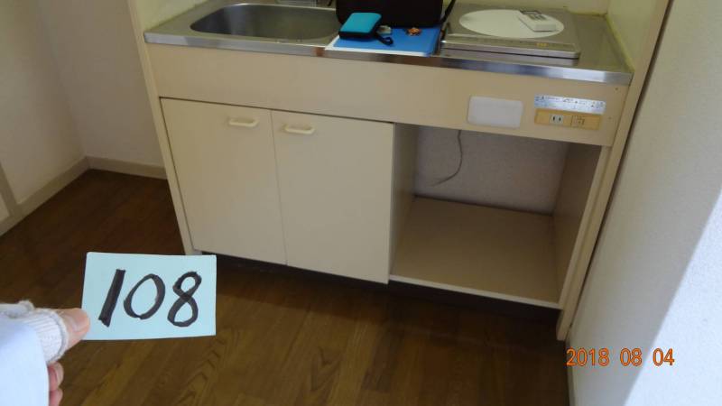 台所（キッチン）