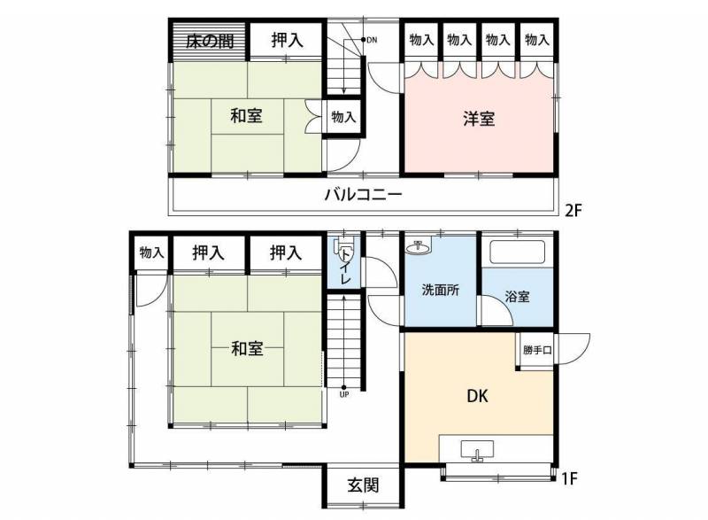 和室と洋室の両方のニーズを満たせるお部屋です！