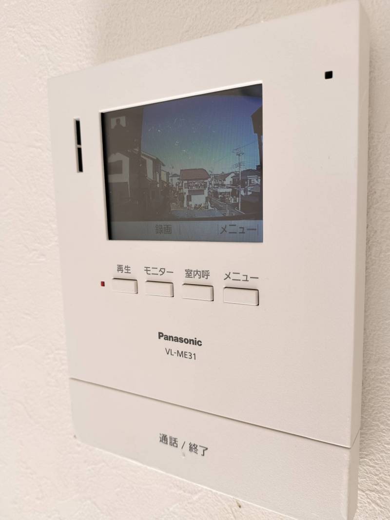フレンドポート橋本　202号室