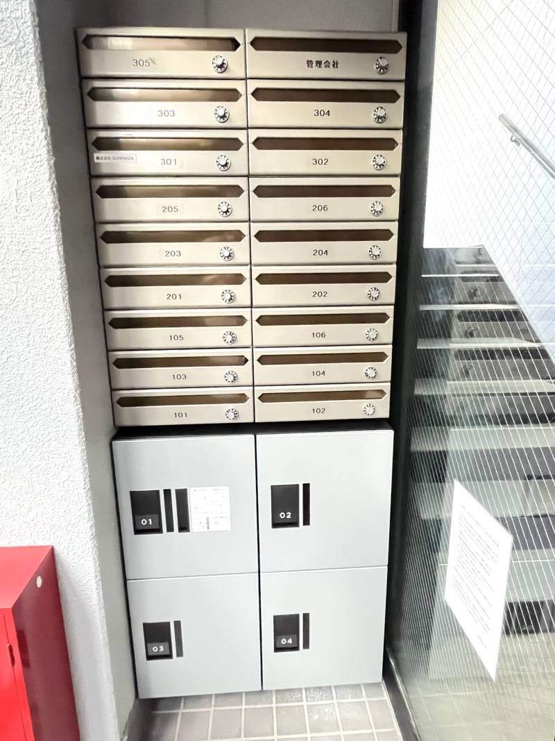 宅配ボックス