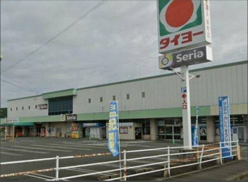 タイヨー新町店1,923ｍ