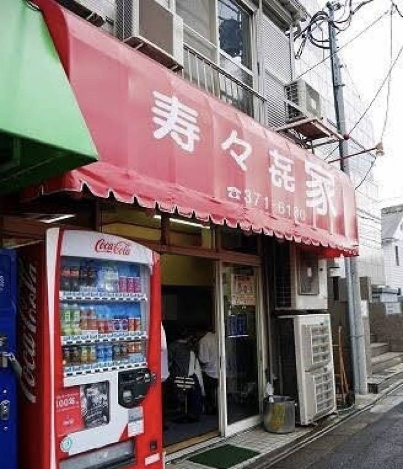 行きつけの横浜家系ラーメン♪おいしい！