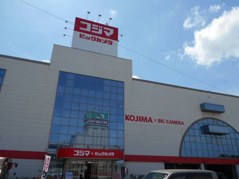 コジマ&times;ビックカメラ