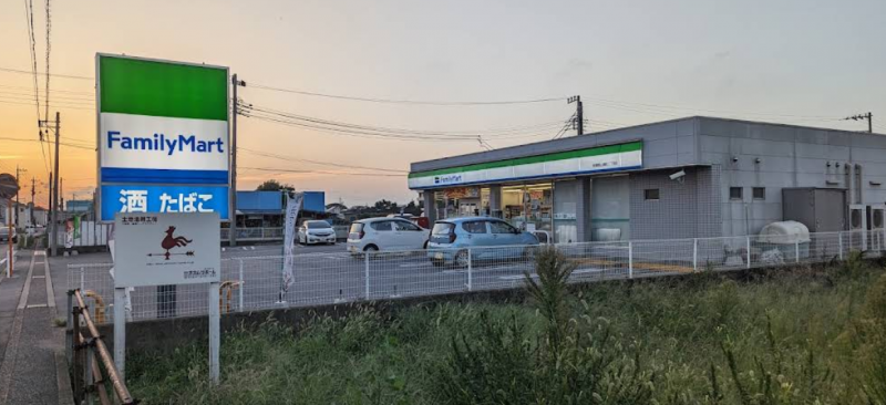 ファミリーマート船橋飯山満町２丁目店まで600m