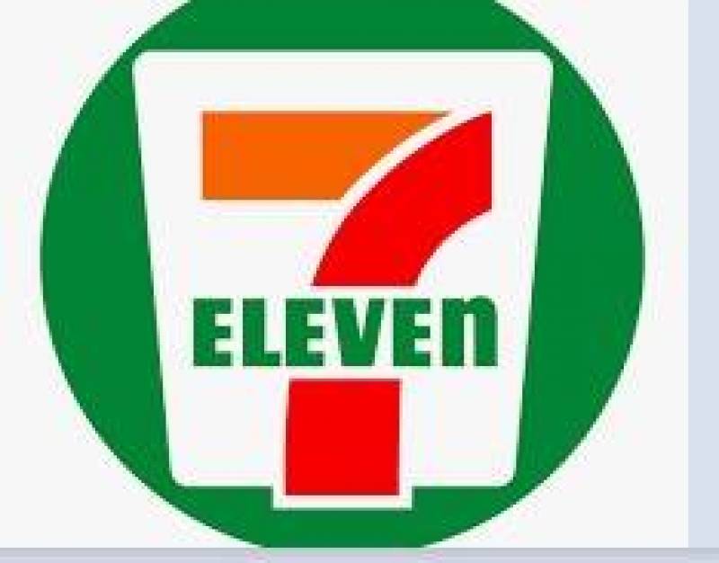 711