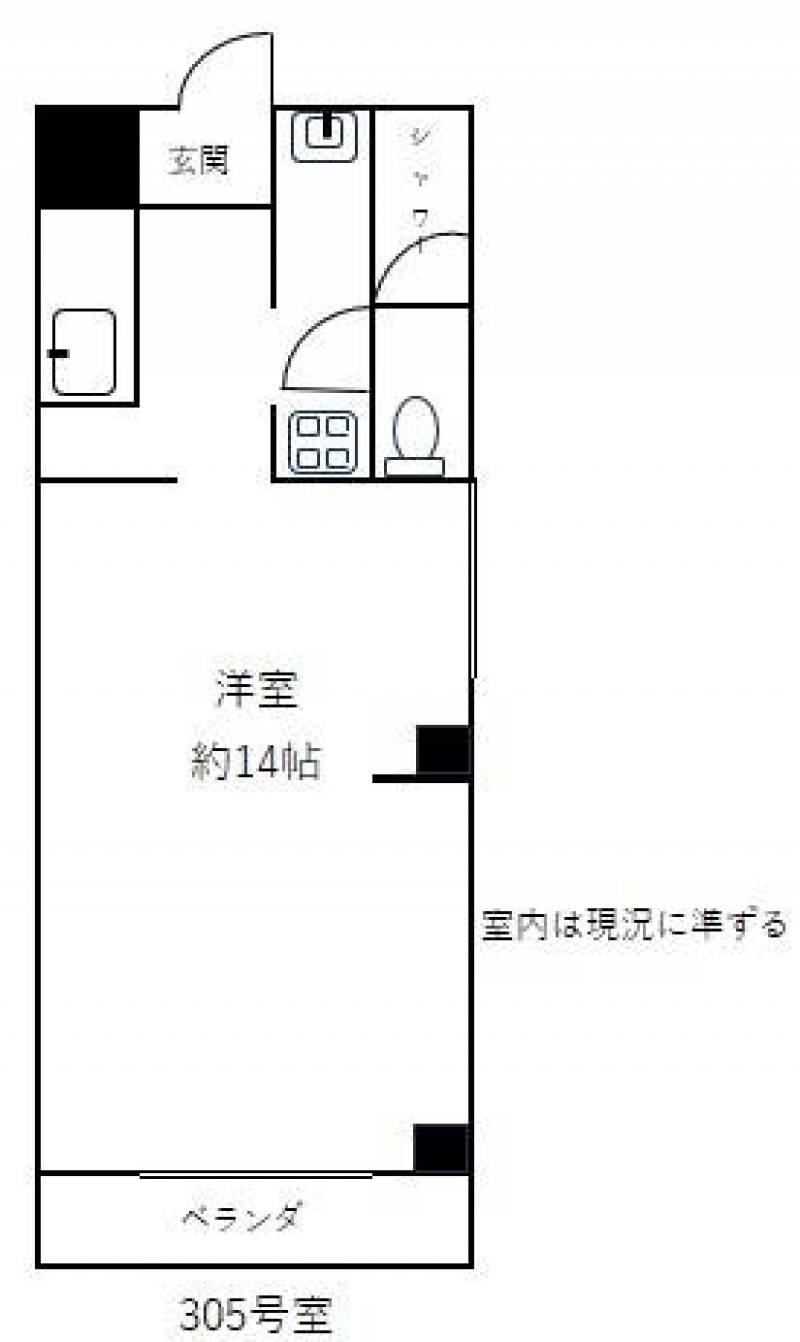 角部屋で明るく開放感があります。