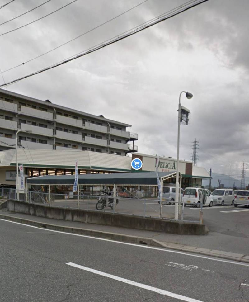 デリシア 宮渕店