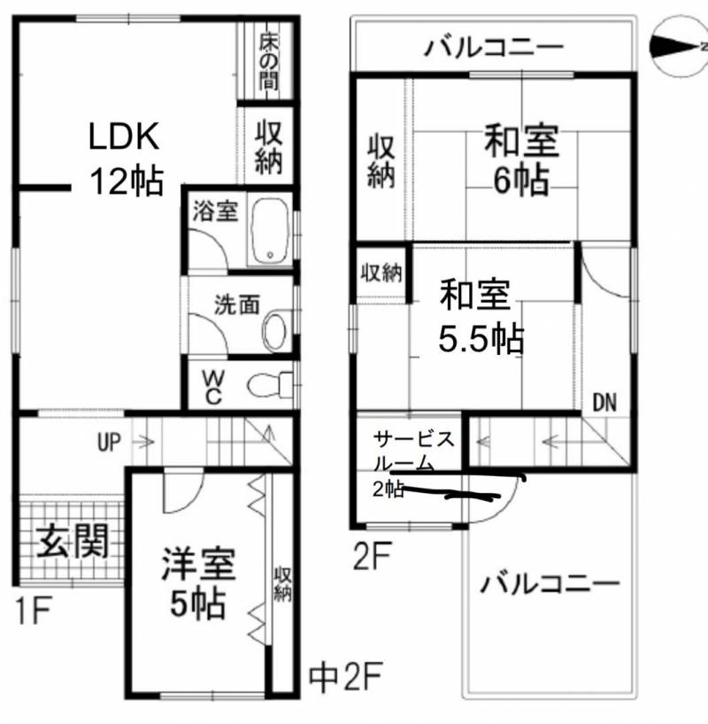 独立した居室を３つ備え、プライベートも確保。