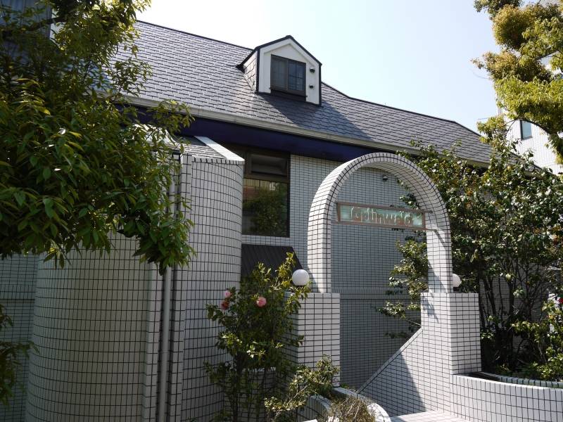 【森の中のドイツ風マンション】