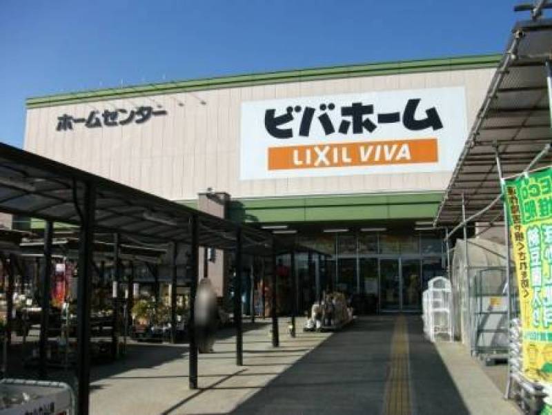 仲介手数料無料 富士コーポの物件情報 埼玉県本庄市東台1 5 物件id ウチコミ 物件情報