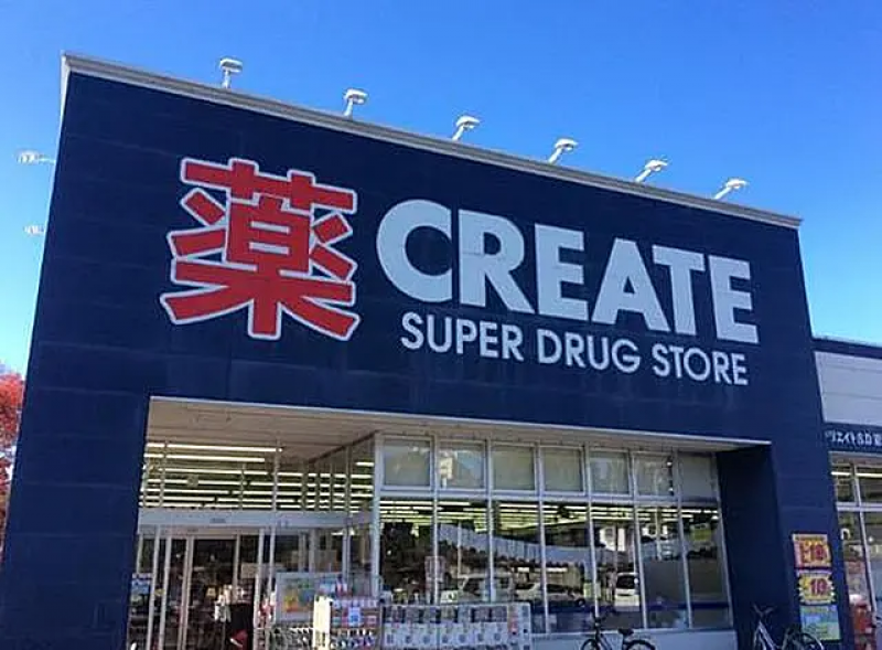 徒歩6分　約450m