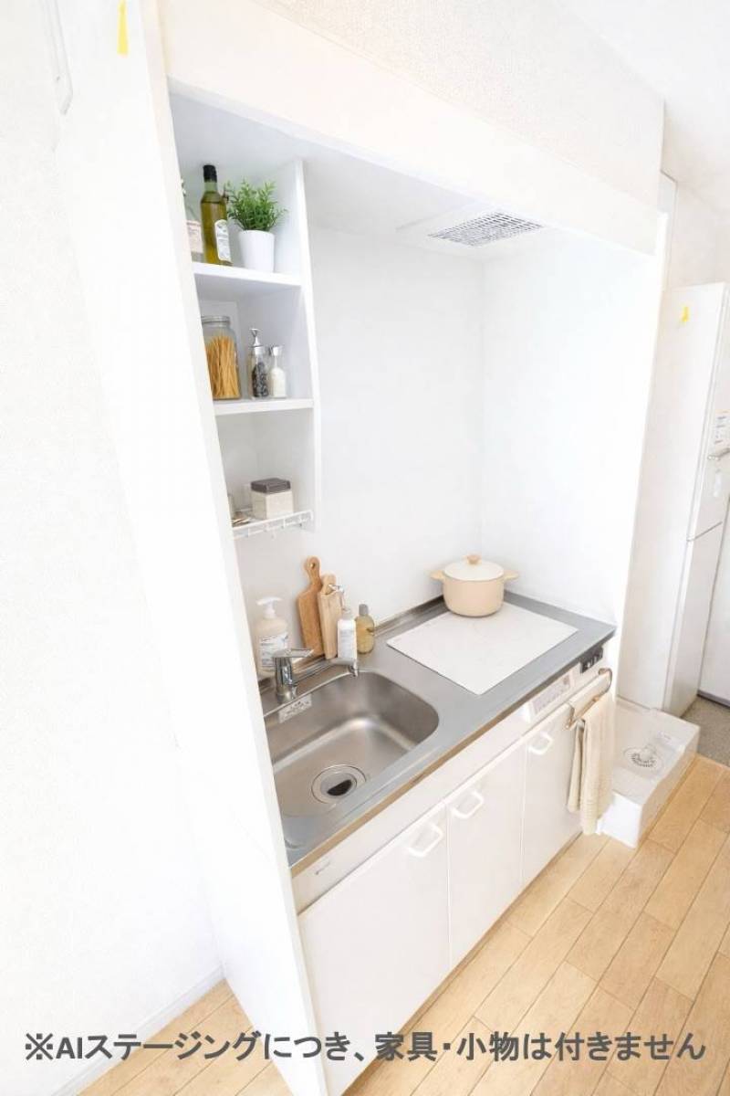 コンパクトで使いやすい清潔キッチン