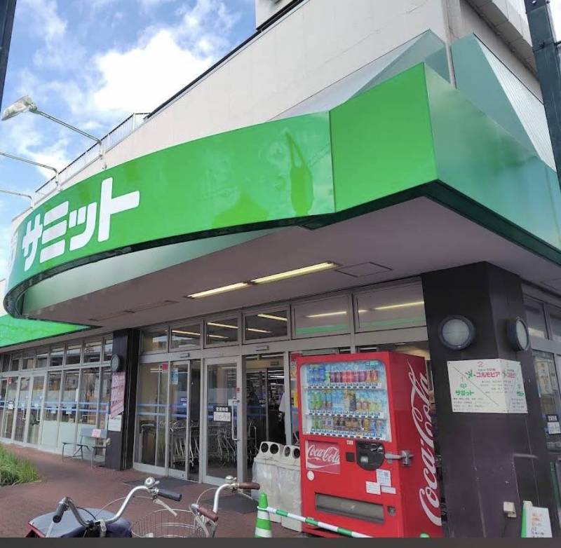 駅前スーパー