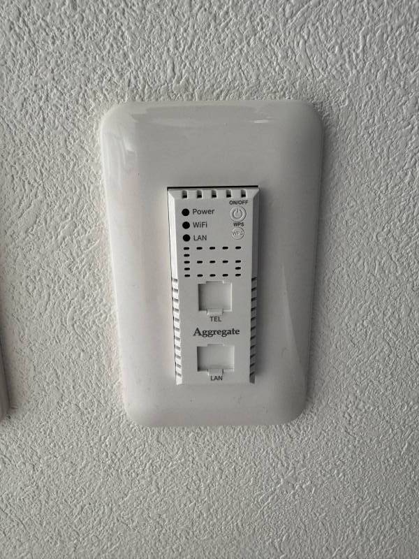 インターネット有線・無線LAN付き