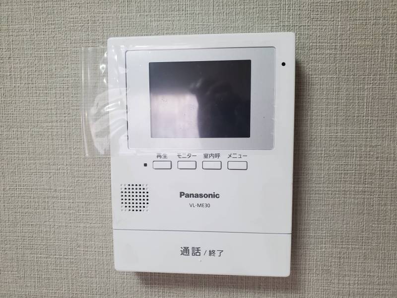 安心感増すTVインターフォン