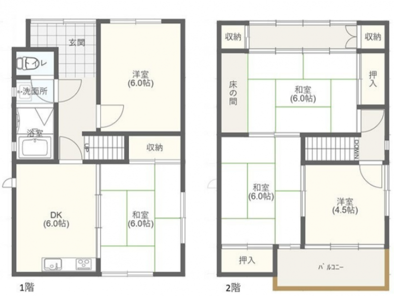 広々とした間取り！
収納もタップリ♪