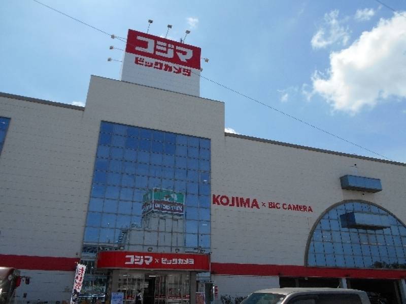 ビックカメラ&times;コジマ