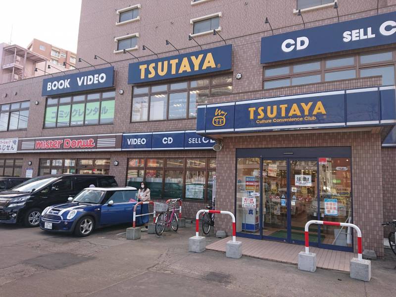 TUTAYA・ミスタードーナツ
徒歩5分