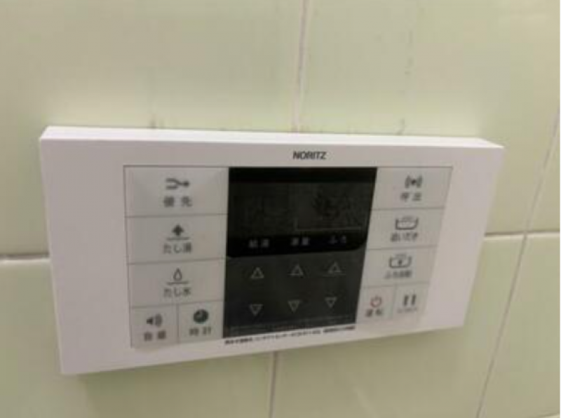 追い焚き機能あり