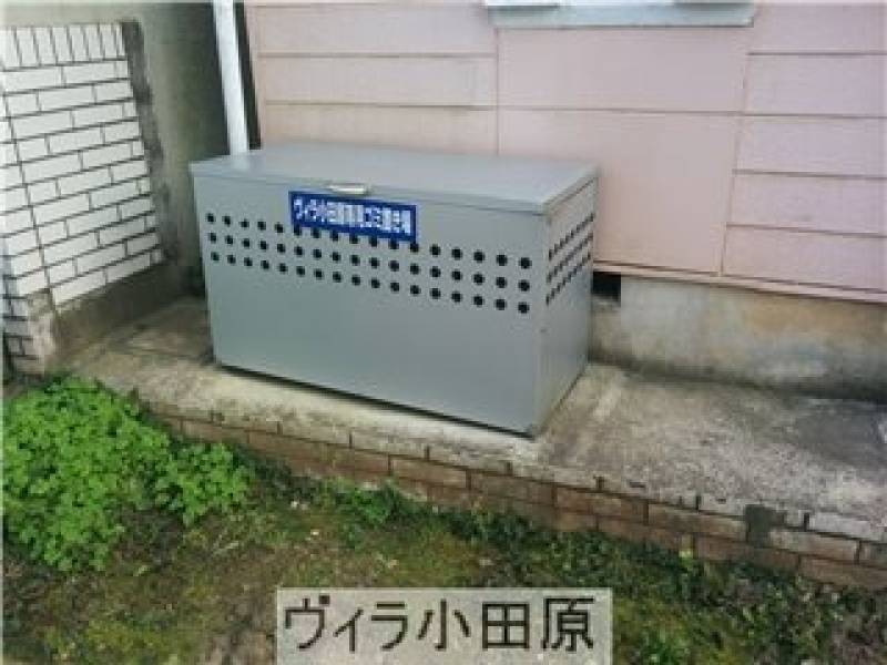 ヴィラ小田原専用ゴミ箱を設置しています。