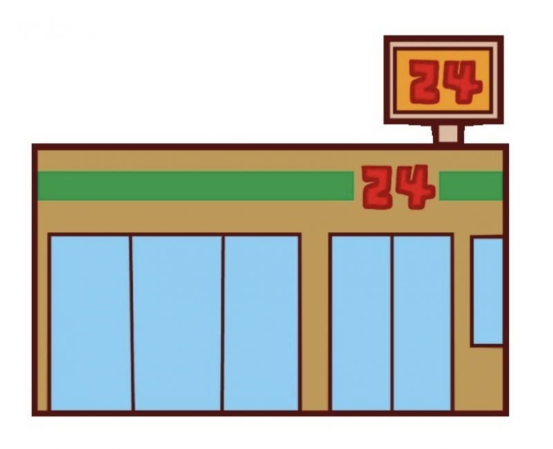 セブンイレブン山梨田富店約189m