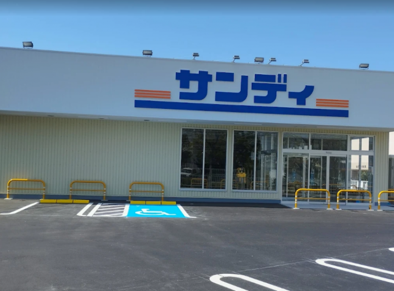 ディスカウント・サンディ垂水東店徒歩８分。