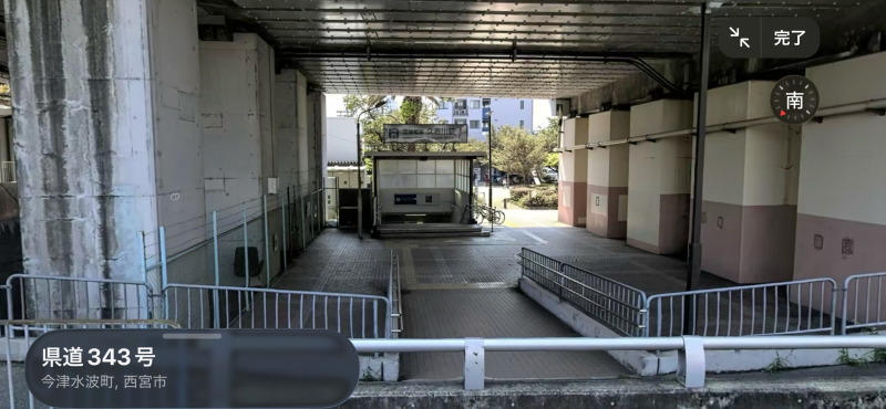 阪神久寿川駅徒歩2分