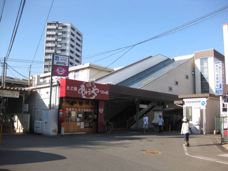 仲介手数料無料 高槻市jr摂津富田駅前テナントの物件情報 大阪府高槻市富田町１丁目３ ２ 物件id 864 ウチコミ 物件情報