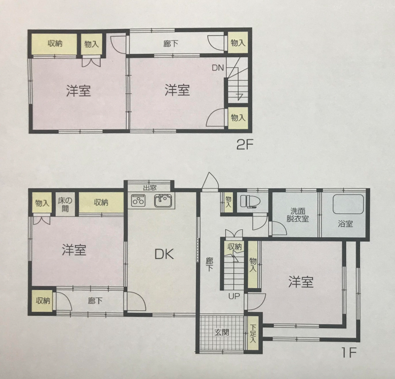 フローリング洋室が３室、和室が１室あります。
