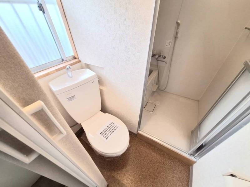 うれしいバストイレ別