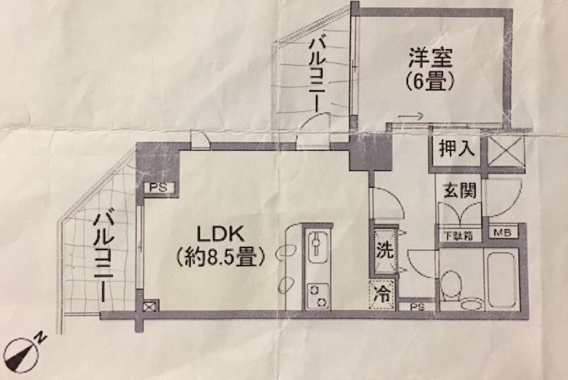 明るい1LDKのお部屋