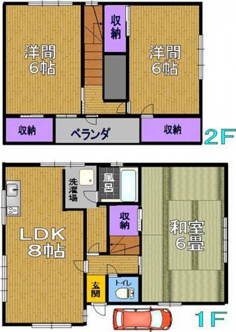 この図では部屋が縦長になっていますが、実際は普通です。