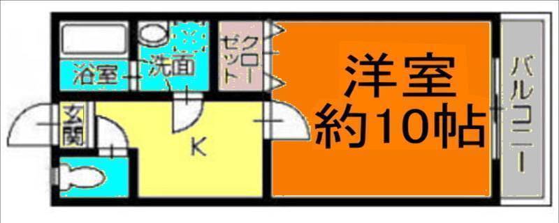 ゆったりサイズの広々洋室です
（フローリング）