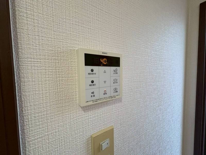 お風呂はうれしい追い炊き付き