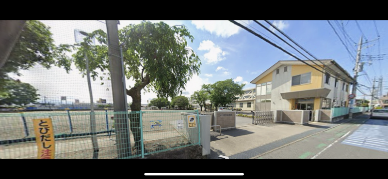 御幸ケ原小学校校門まで100m! 登下校は安心ですね♪