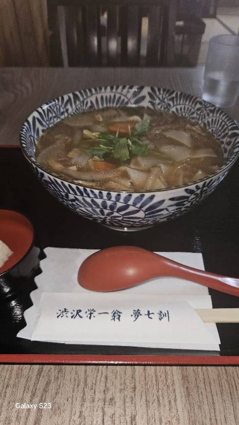 深谷の煮ぼうとう。ホッとする美味しさです。
