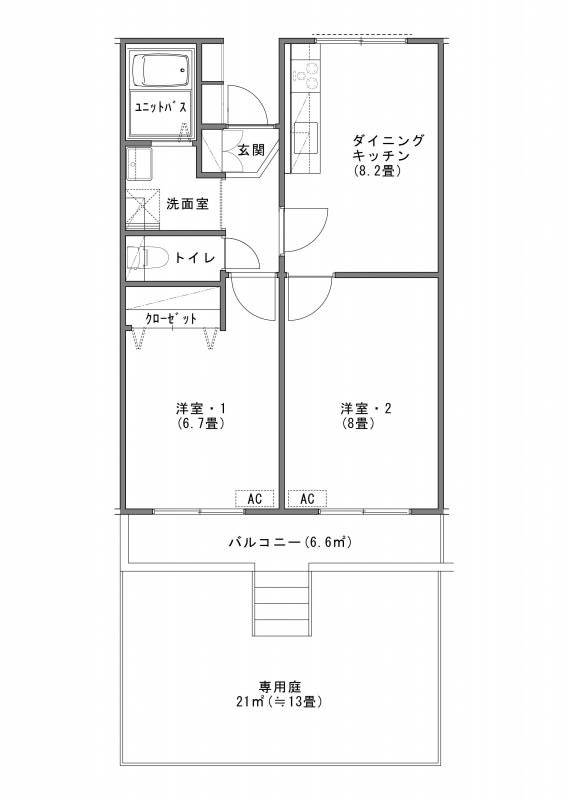 南向きベランダと専用庭はおススメ