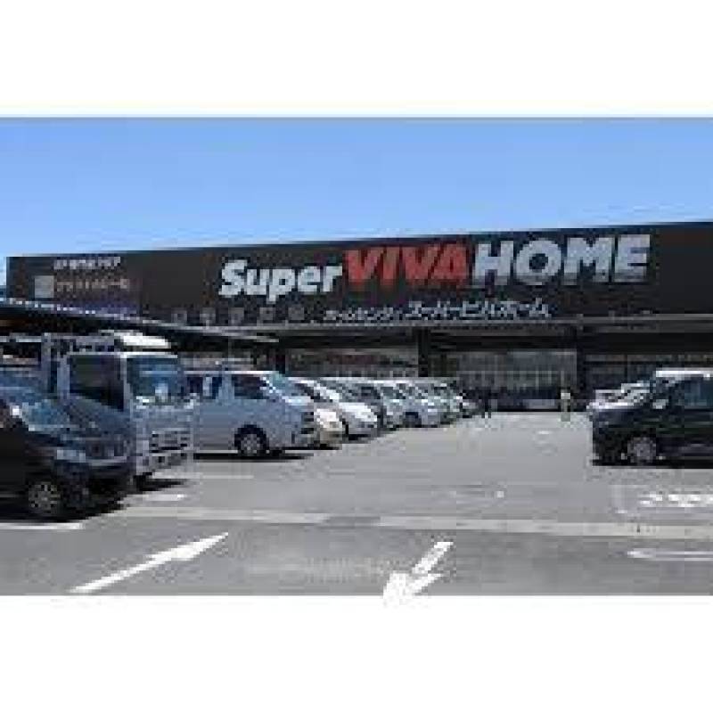 スーパーVIVA、ピアラシティがお近くです。