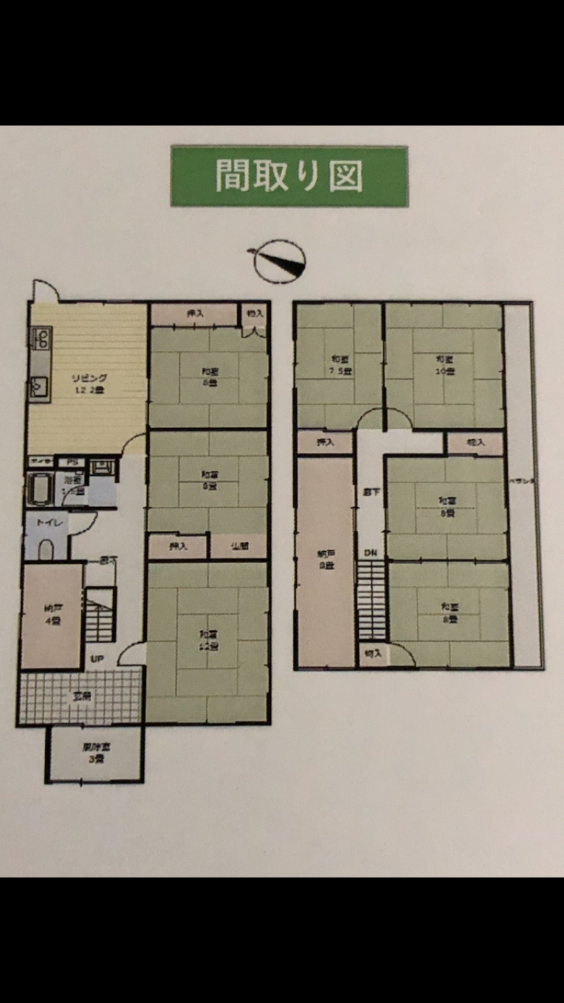 玄関入って1番手前右側は、洋室になります。