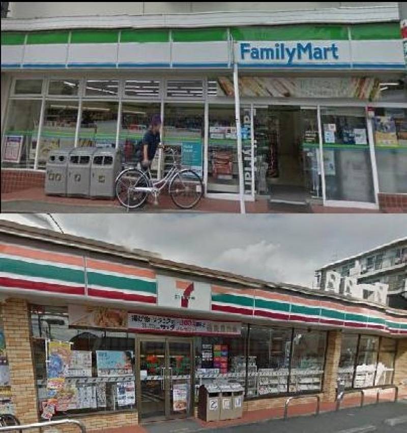 お近くにセブンとファミマ