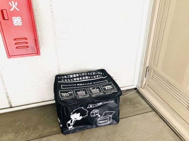 宅配ボックス