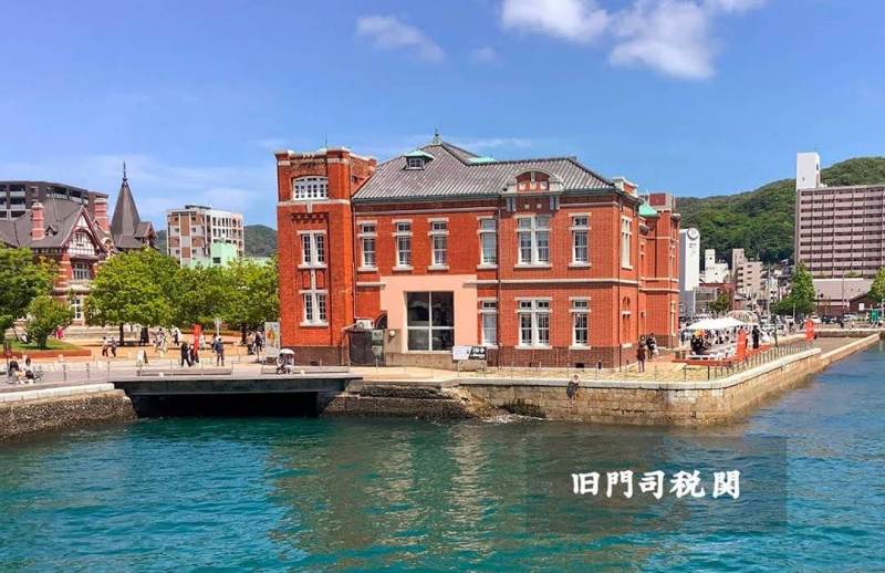 門司港レトロが近いです(*^^*)