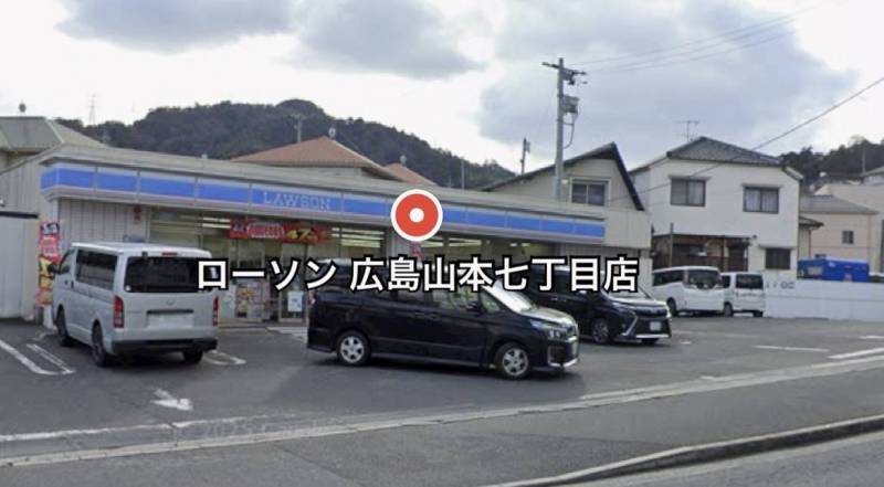 徒歩5分