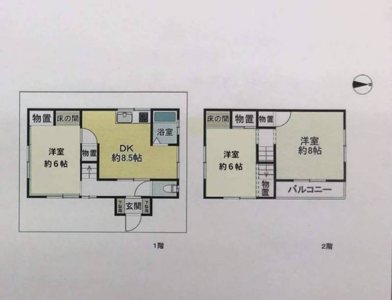 ３DKで自由な暮らし方
