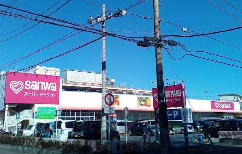 スーパー三和 相武台店