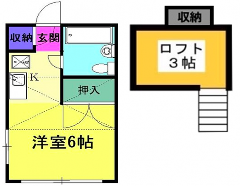 ロフト付き
２階角部屋
